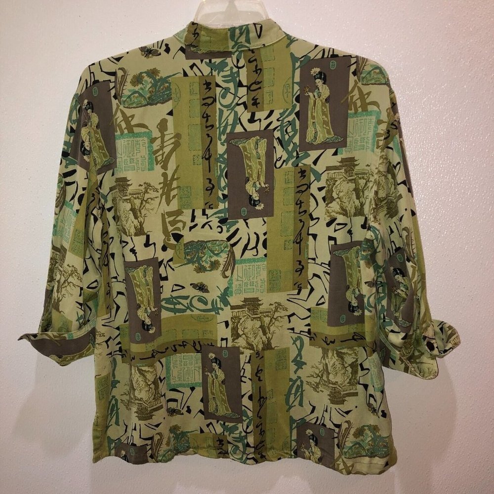 Tianello Artistic Green Patterned Button Down Shi… - image 7